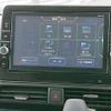 nissan dayz 2020 -NISSAN--DAYZ B46W--0005475---NISSAN--DAYZ B46W--0005475- image 16
