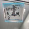 mazda axela 2012 CFJ1698508 image 7