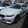 bmw m2 2019 quick_quick_2U30_WBS2U72040VH27109 image 2