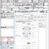 peugeot 2008 2021 quick_quick_5BA-P24HN05_VR3USHNSSLJ913912 image 17