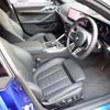 bmw 4-series 2024 -BMW--BMW 4 Series 3DA-32AX20--WBA52FR060FT91***---BMW--BMW 4 Series 3DA-32AX20--WBA52FR060FT91***- image 15