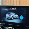 mercedes-benz glc-class 2016 CFJ1864660 image 21
