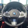 bmw x4 2019 CFJ1845126 image 23