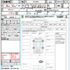 toyota voxy 2014 CFJ1464657 image 21