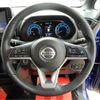 nissan roox 2020 -NISSAN--Roox B45A--B45A-0316397---NISSAN--Roox B45A--B45A-0316397- image 23