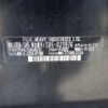 subaru forester 2008 CFJ1530208 image 30