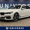 bmw 7-series 2017 -BMW--BMW 7 Series DBA-7A30--WBA7A22090G855773---BMW--BMW 7 Series DBA-7A30--WBA7A22090G855773- image 1