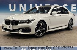 bmw 7-series 2017 -BMW--BMW 7 Series DBA-7A30--WBA7A22090G855773---BMW--BMW 7 Series DBA-7A30--WBA7A22090G855773-