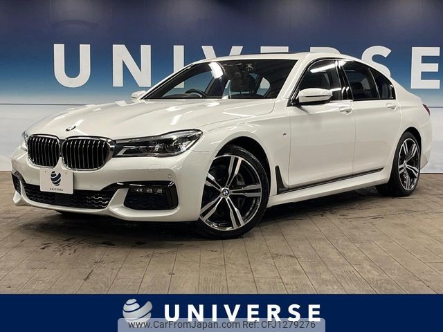 bmw 7-series 2017 -BMW--BMW 7 Series DBA-7A30--WBA7A22090G855773---BMW--BMW 7 Series DBA-7A30--WBA7A22090G855773- image 1