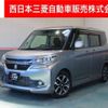 suzuki solio-bandit 2017 CFJ1817204 image 1