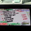 toyota alphard-g 2021 quick_quick_3BA-AGH30W_AGH30-9026171 image 11