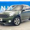 mini mini-others 2015 -BMW--BMW Mini LDA-XD20A--WMWXD52000WK81613---BMW--BMW Mini LDA-XD20A--WMWXD52000WK81613- image 17
