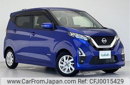 nissan dayz 2021 -NISSAN--DAYZ 5AA-B44W--B44W-0117392---NISSAN--DAYZ 5AA-B44W--B44W-0117392-