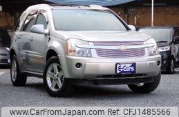 chevrolet chevrolet-others 2006 CFJ1485566
