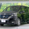 nissan serena 2019 -NISSAN--Serena DAA-HFC27--HFC27-041460---NISSAN--Serena DAA-HFC27--HFC27-041460- image 18