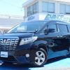 toyota alphard 2015 quick_quick_DBA-AGH30W_AGH30-0028886 image 1
