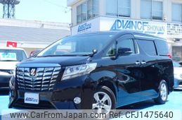 toyota alphard 2015 quick_quick_DBA-AGH30W_AGH30-0028886