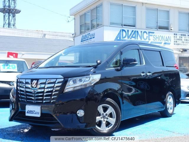 toyota alphard 2015 quick_quick_DBA-AGH30W_AGH30-0028886 image 1