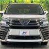 toyota vellfire 2018 quick_quick_AYH30W_AYH30-0070526 image 15