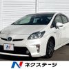 toyota prius 2012 -TOYOTA--Prius DAA-ZVW30--ZVW30-1554950---TOYOTA--Prius DAA-ZVW30--ZVW30-1554950- image 1