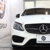 mercedes-benz amg 2017 -MERCEDES-BENZ--AMG CBA-205364--WDD2053642F431296---MERCEDES-BENZ--AMG CBA-205364--WDD2053642F431296- image 5