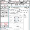 nissan x-trail 2020 quick_quick_NT32_NT32-599967 image 21
