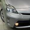 toyota prius 2012 CFJ1625385 image 12