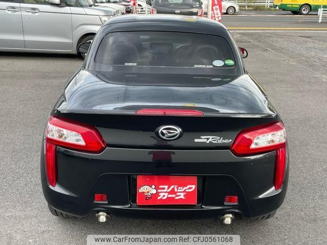 daihatsu copen 2014 quick_quick_LA400K_LA400K-0004496 image 2