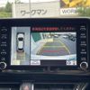 toyota c-hr 2020 -TOYOTA--C-HR 3BA-NGX10--NGX10-2017672---TOYOTA--C-HR 3BA-NGX10--NGX10-2017672- image 21