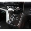 nissan serena 2020 quick_quick_GC27_GC27-057482 image 11