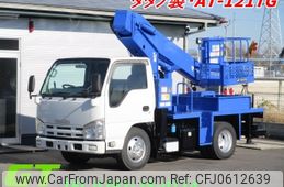 isuzu elf-truck 2014 -ISUZU--Elf TKG-NKR85AN--NKR85-7040543---ISUZU--Elf TKG-NKR85AN--NKR85-7040543-