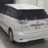 toyota estima-hybrid 2010 -TOYOTA--Estima Hybrid AHR20W-7047440---TOYOTA--Estima Hybrid AHR20W-7047440- image 2