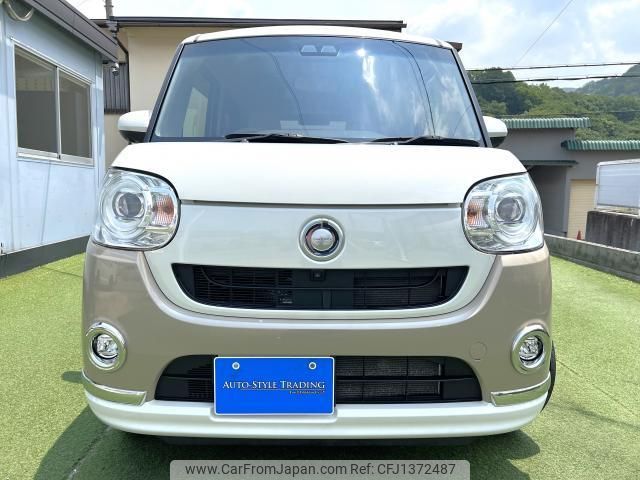daihatsu move-canbus 2021 quick_quick_LA800S_LA800S-0267568 image 2