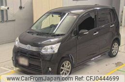 daihatsu move 2012 -DAIHATSU--Move DBA-LA100S--LA100S-0131717---DAIHATSU--Move DBA-LA100S--LA100S-0131717-