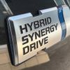 toyota prius 2022 CFJ1542779 image 49