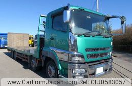 mitsubishi-fuso super-great 2014 -MITSUBISHI--Super Great QKG-FS50VZ--FS50VZ-530376---MITSUBISHI--Super Great QKG-FS50VZ--FS50VZ-530376-