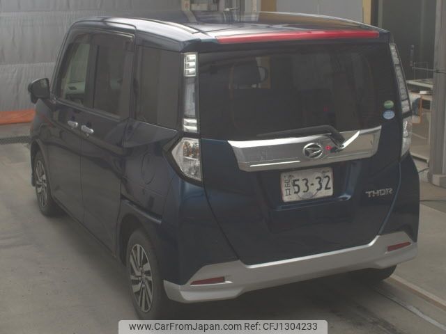 daihatsu thor 2017 -DAIHATSU--Thor M900S-0002359---DAIHATSU--Thor M900S-0002359- image 2