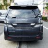 toyota vellfire 2009 -TOYOTA--Vellfire ANH20W--8071181---TOYOTA--Vellfire ANH20W--8071181- image 27