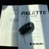 suzuki palette 2010 -SUZUKI--Palette SW DBA-MK21S--MK21S-383842---SUZUKI--Palette SW DBA-MK21S--MK21S-383842- image 19