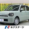 daihatsu mira-tocot 2020 CFJ1692920 image 1