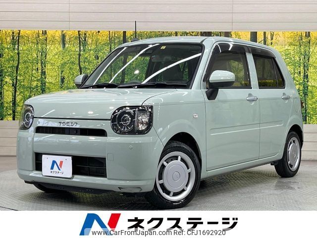 daihatsu mira-tocot 2020 CFJ1692920 image 1