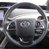 toyota mirai 2016 -TOYOTA--MIRAI JPD10--JPD10-0002003---TOYOTA--MIRAI JPD10--JPD10-0002003- image 4