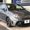 abarth 595 2017 quick_quick_31214T_ZFA3120000J724731 image 17