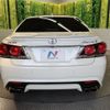 toyota crown 2014 CFJ1764872 image 15