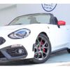 fiat fiat-others 2016 -FIAT 【神戸 345ﾙ 124】--Fiat CBA-NF2EK--JC8NF2EK600118000---FIAT 【神戸 345ﾙ 124】--Fiat CBA-NF2EK--JC8NF2EK600118000- image 28