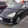 toyota aqua 2014 -TOYOTA 【三重 552ﾃ77】--AQUA NHP10-6318648---TOYOTA 【三重 552ﾃ77】--AQUA NHP10-6318648- image 10