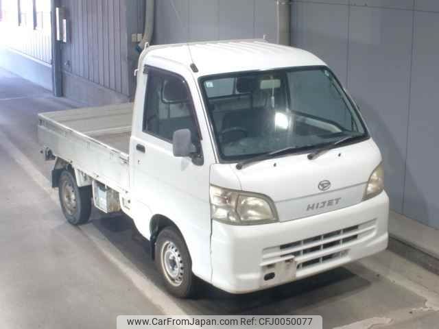 daihatsu hijet-truck 2010 -DAIHATSU 【後日 】--Hijet Truck S211P--0088890---DAIHATSU 【後日 】--Hijet Truck S211P--0088890- image 1