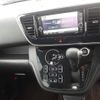 nissan dayz-roox 2020 -NISSAN--DAYZ Roox B21A-0626284---NISSAN--DAYZ Roox B21A-0626284- image 10