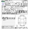 toyota century 2016 -TOYOTA 【山口 357ﾄ8888】--Century GZG50--GZG50-0009887---TOYOTA 【山口 357ﾄ8888】--Century GZG50--GZG50-0009887- image 3