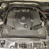 mercedes-benz g-class 2024 CFJ1638959 image 4